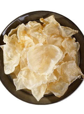 嗨动力蝴蝶胶低腥味奶冻炖汤适用