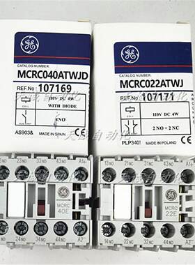 议价美国通用GE直流接触器MCRC040ATWJD MCRC022ATWJ 110VDC 24VD