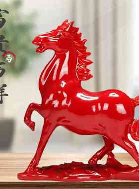 陶瓷马工艺品摆件红马家居装饰品礼品马上有钱办公摆设客厅摆设