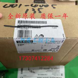 议价6GT2002-0HD01西门子ET200PRO RFID通信模块RF170C 6GT2OO2-O