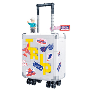 2026年新款高难度积木广州塔拼装北京文创城市行李箱玩具女孩8岁