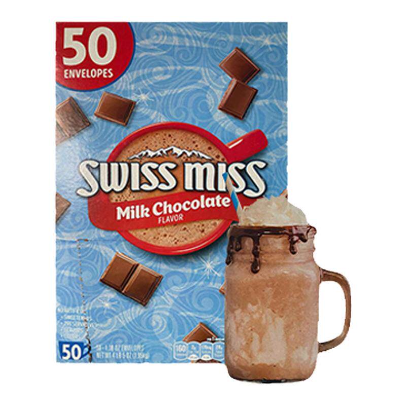 swissmiss热巧克力粉冲饮1950g