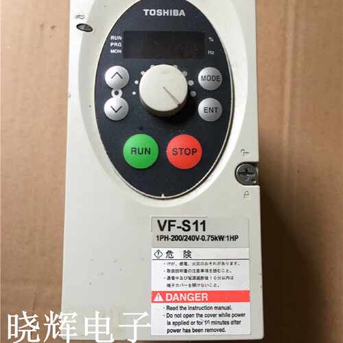 议价东芝变频器 VFS11S-2007PL-WN 220V 0.75KW  现货质量保证