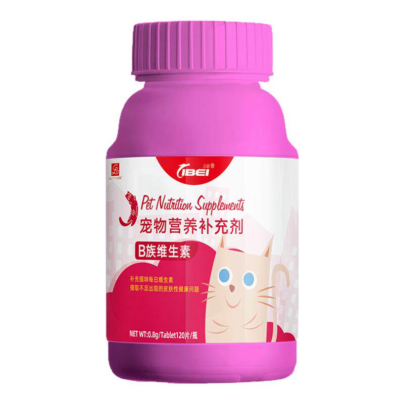 乐施b族维生素营养补充剂猫专用