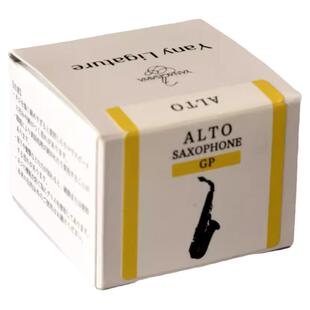 日本柳泽微笑卡YANAGISAWA萨克斯笛头卡子镀金中音高音胶木笛头用