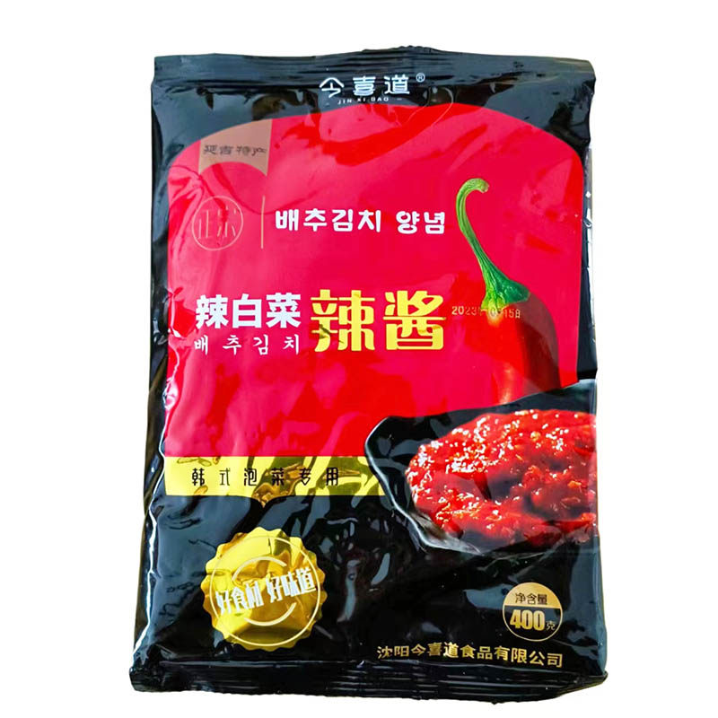 今喜道辣白菜酱400克袋装正宗朝族风味延边韩式泡菜专用辣酱延吉