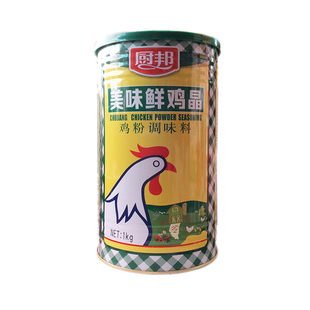 厨邦美味鲜鸡晶1kg美味鲜鸡精粉厨邦美味鲜鸡粉调味料大罐餐饮装