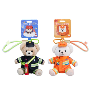 警网优选消防小熊钥匙扣挂饰消防员玩偶公仔礼物毛绒玩具包包挂件