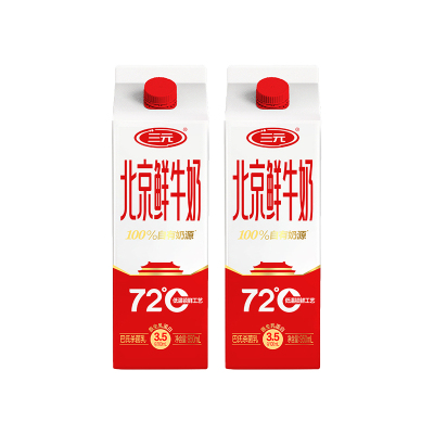 [顺丰包邮]三元北京鲜牛奶72度950ml*2牛奶低温早餐低温冷藏牛奶