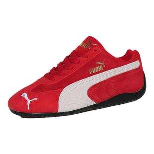 PUMA彪马Speedcat OG经典男女鞋复古赛车鞋德训鞋休闲鞋398846-02