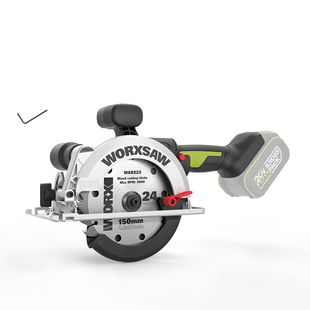 威克士锂电电锯WU535X无刷圆盘锯充电电圆锯木工专用手提锯切割锯