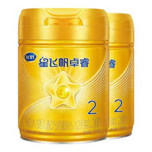 【官方正品】飞鹤卓睿2段乳铁蛋白婴幼儿配方奶粉750g*2罐HMO升级