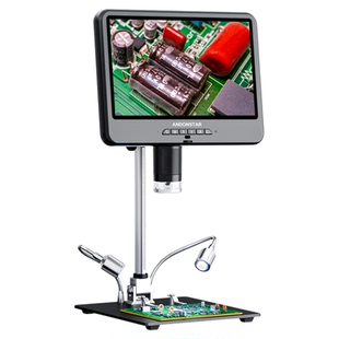 安东星4K高清数码显微镜电子维修焊接古玩鉴定印刷纺织沉香直播用