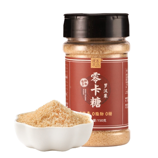 代糖罗汉果零卡糖0卡糖0零糖食品烘焙木糖醇赤藓糖醇甜菊糖苷砂糖