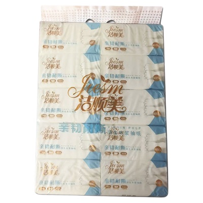 5层加厚抽纸6连包原生木浆10包