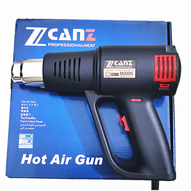 ZCANZ卓能热风枪2000W瓦吹线头枪调温电热枪汽车吹贴膜枪焊枪烤枪