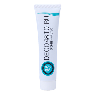 日本蓝紫根去川字纹抬头纹额头皱纹去除眉间贴神器祛皱纹面膜男女