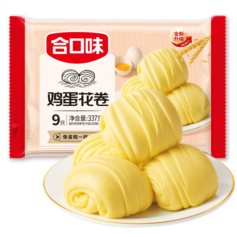 合口味鸡蛋花卷家庭早餐速食