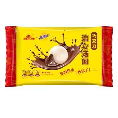 高乐高狗不理联名巧克力流心汤圆450g