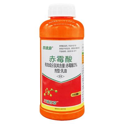 三浦百草3%赤霉酸植物生长调节剂