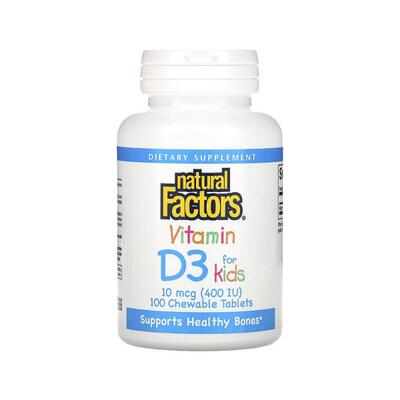 香港直发Natural factors儿童维生素D3咀嚼片100片