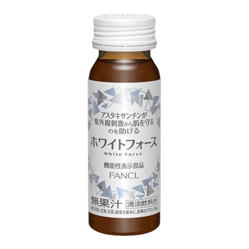 日本直邮Fancl芳珂焕肤胶原蛋白口服液保持活力10支
