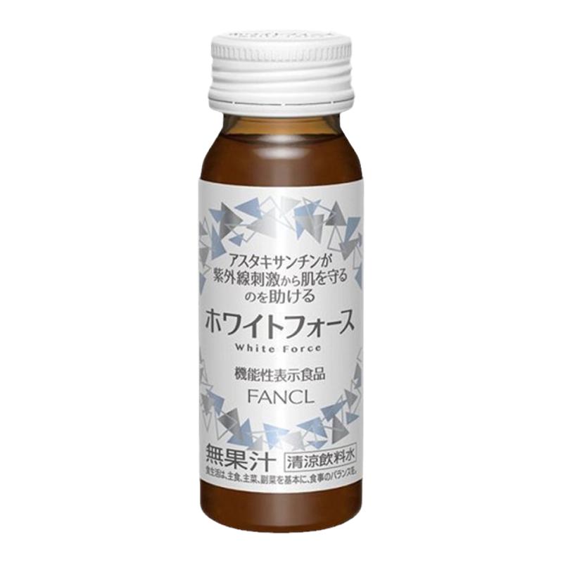 日本直邮Fancl芳珂焕肤胶原蛋白口服液滋润提亮肌肤保持活力10支