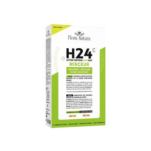 FloraNatura白加黑控体饮超模水大红针提高代谢断糖排燃大基数