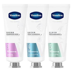 Vaseline/凡士林果酸柔嫩精华护手霜细嫩补水滋润留香正品