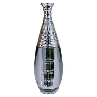 上海维娜化妆品正品蓓霓芬宫玉润靓颜水100ml 老白宫水