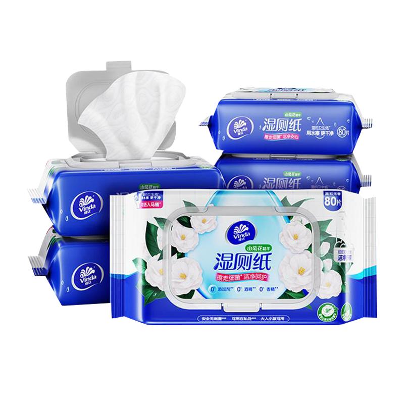 维达山茶花湿厕纸80片*5包家用