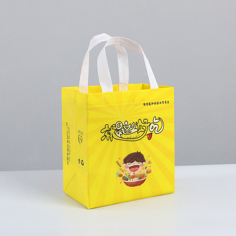 现货无纺布外卖打包袋定制logo餐饮炒饭粥烧烤防水手提包装袋定做