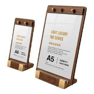 亚克力台卡立牌a5菜品价目展示牌促销价格牌标价牌商品pop展示架