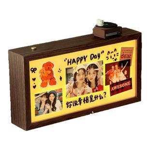 情侣闺蜜礼物摆件diy定制灯箱相框床头柜创意复古灯光画发光夜灯