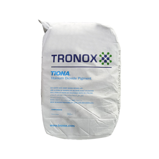 原装进口金红石型 钛白粉 二氧化钛 塑料涂料通用增白遮光粉RCL69