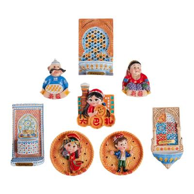 简欣冰箱贴新疆旅游纪念品礼品