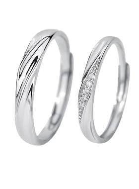 【情侣首选纯银对戒】