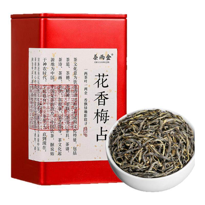 武夷山红茶天猫热销榜上榜产品