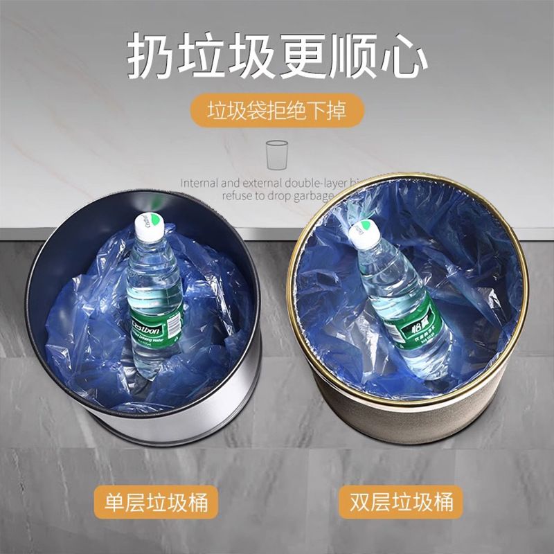 14L大号双层不锈钢垃圾桶客厅筒金属大容量轻家用酒店客房厨房奢