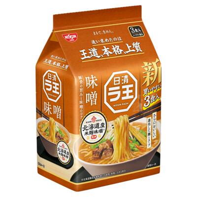 日本进口方便面日清拉王味噌拉面