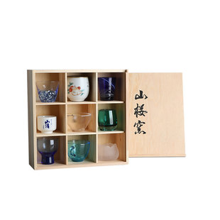 出口日本 山樱Yamazakura茶杯茶壶收纳盒 实木九格日式框博古架子