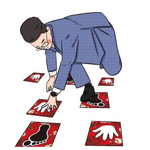 接亲堵门游戏手忙脚乱卡通关卡结婚礼新郎姿势婚鞋骰子扇子团扇