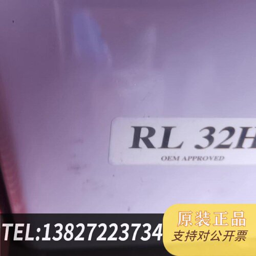 原装正品DMA RL32H现货议价