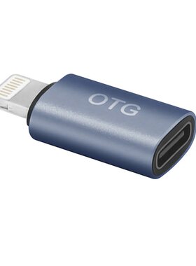 -解码器转数字耳机USB转接适用
