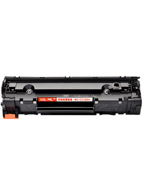 迈思1108硒鼓适用HP LaserJet P1108硒鼓惠普LaserJet Pro P1108 Plus激光打印机墨盒 P1108碳粉盒53P41A晒鼓