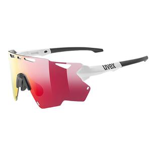 【清仓】uvex sportstyle 228运动眼镜 骑行跑步越野山地车太阳镜