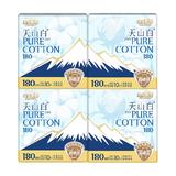 详情页下拉——淘金币限时补贴：淘淘氧棉 消毒级卫生巾 40片  券后17.64元包邮