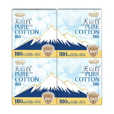 淘淘氧棉迷你巾180mm卫生巾