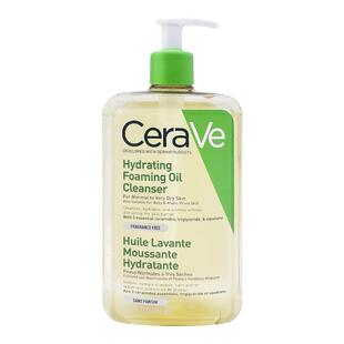 CeraVe适乐肤洁肤油沐浴露473ml/瓶 深层洁净洗卸合一