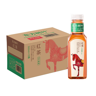 农夫山泉东方树叶红茶500ml*15瓶0卡无糖不含糖茶饮料整箱